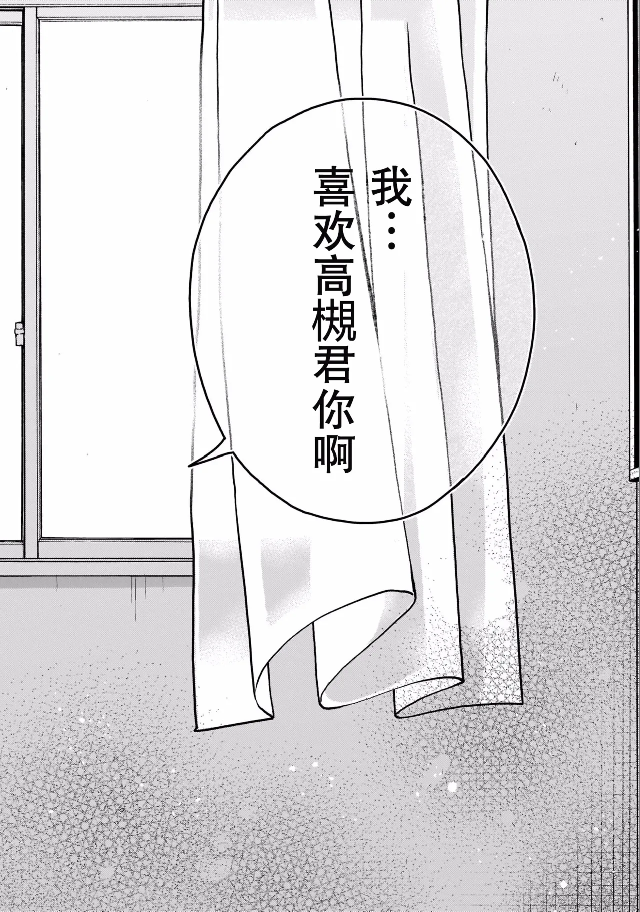 หน้า 191