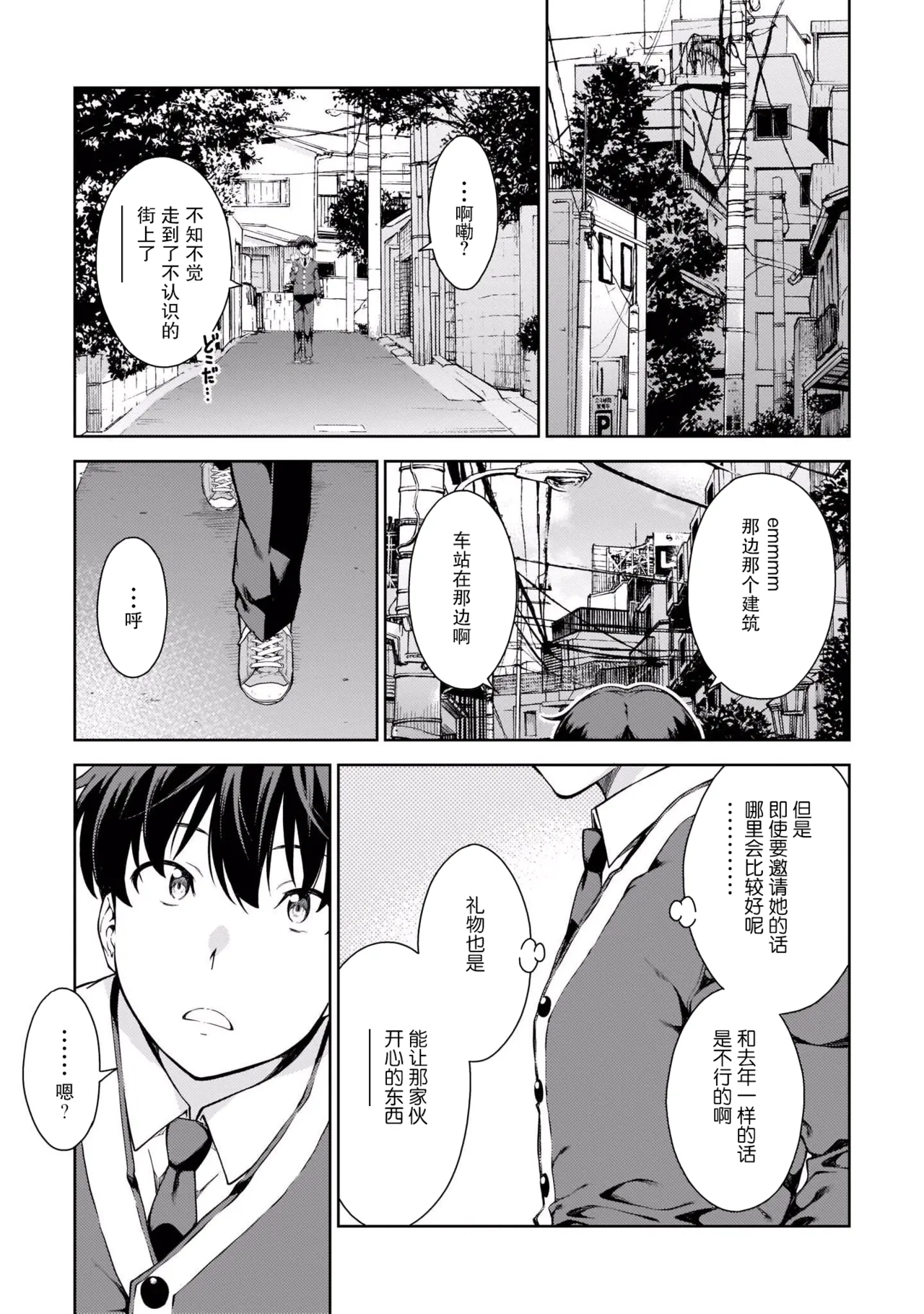 หน้า 22