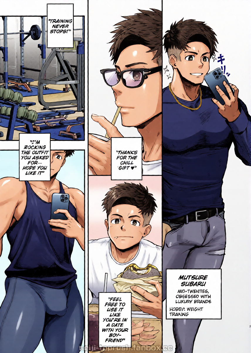[TopRush (seiji)] Majīki! STAR FANS kagayake! Mutsure Subaru: Zenpen | Full Blast! StarFans — Shine! Mutsure Subaru: Part One [ENG] [DECENSORED]