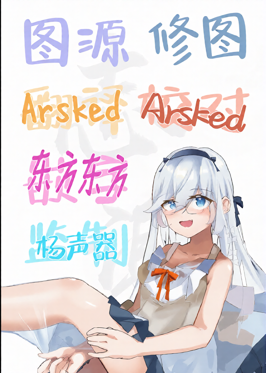 หน้า 42