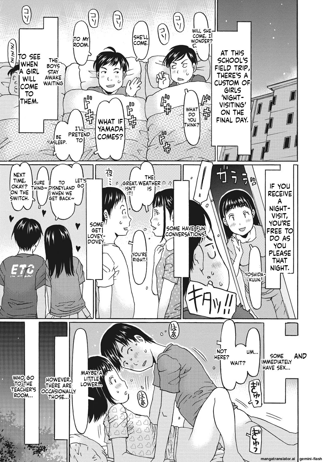 หน้า 102