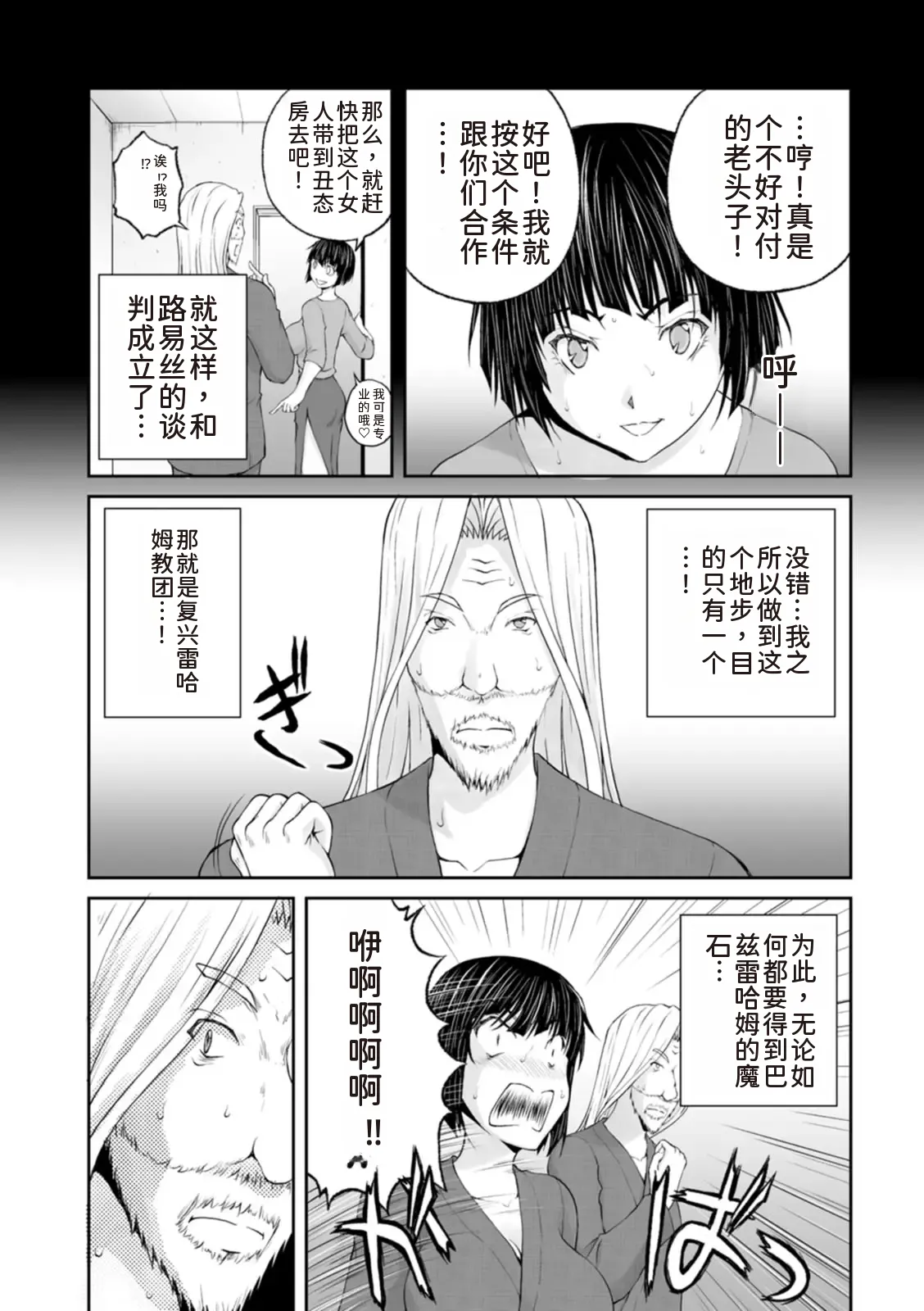 หน้า 22