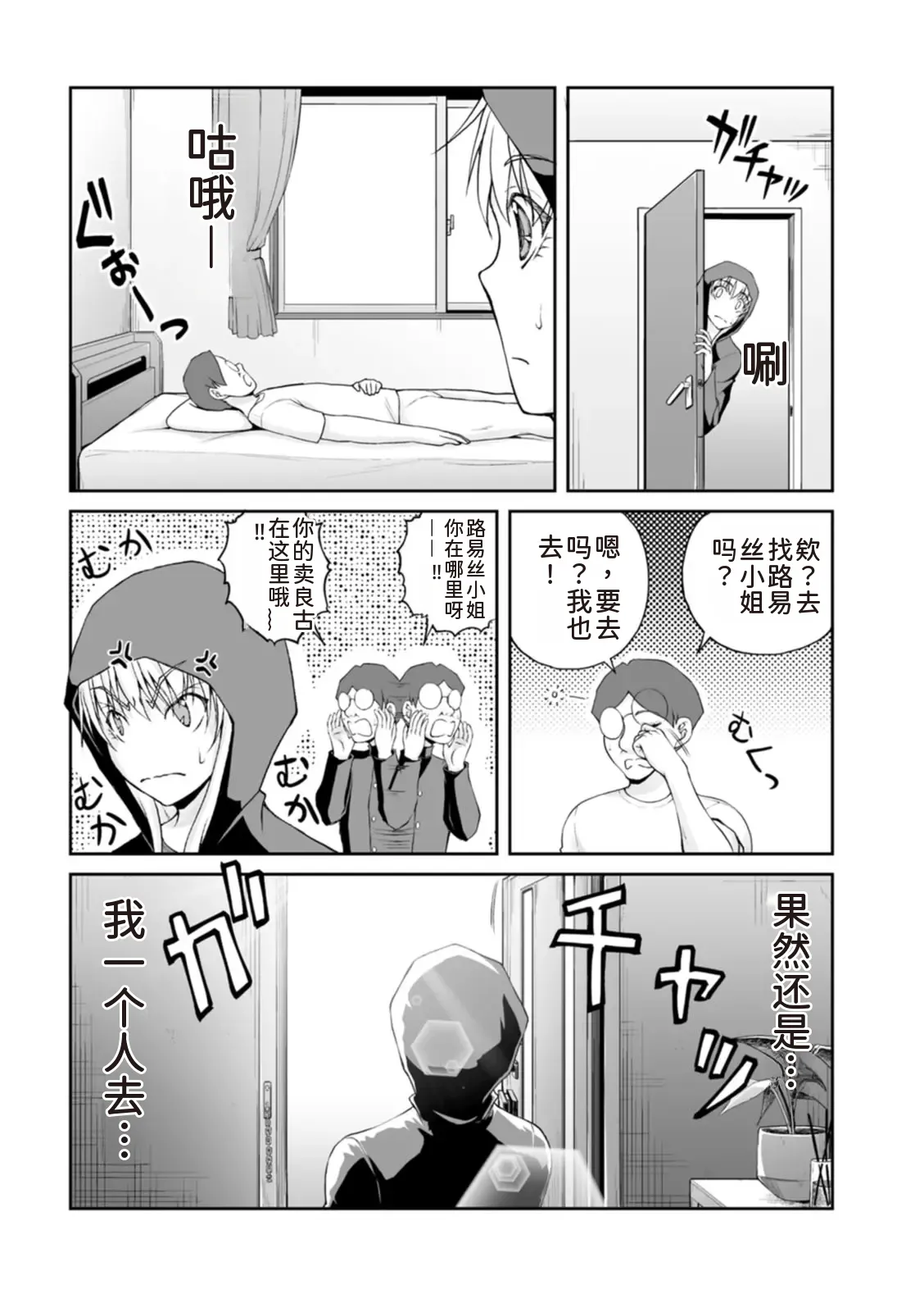 หน้า 39