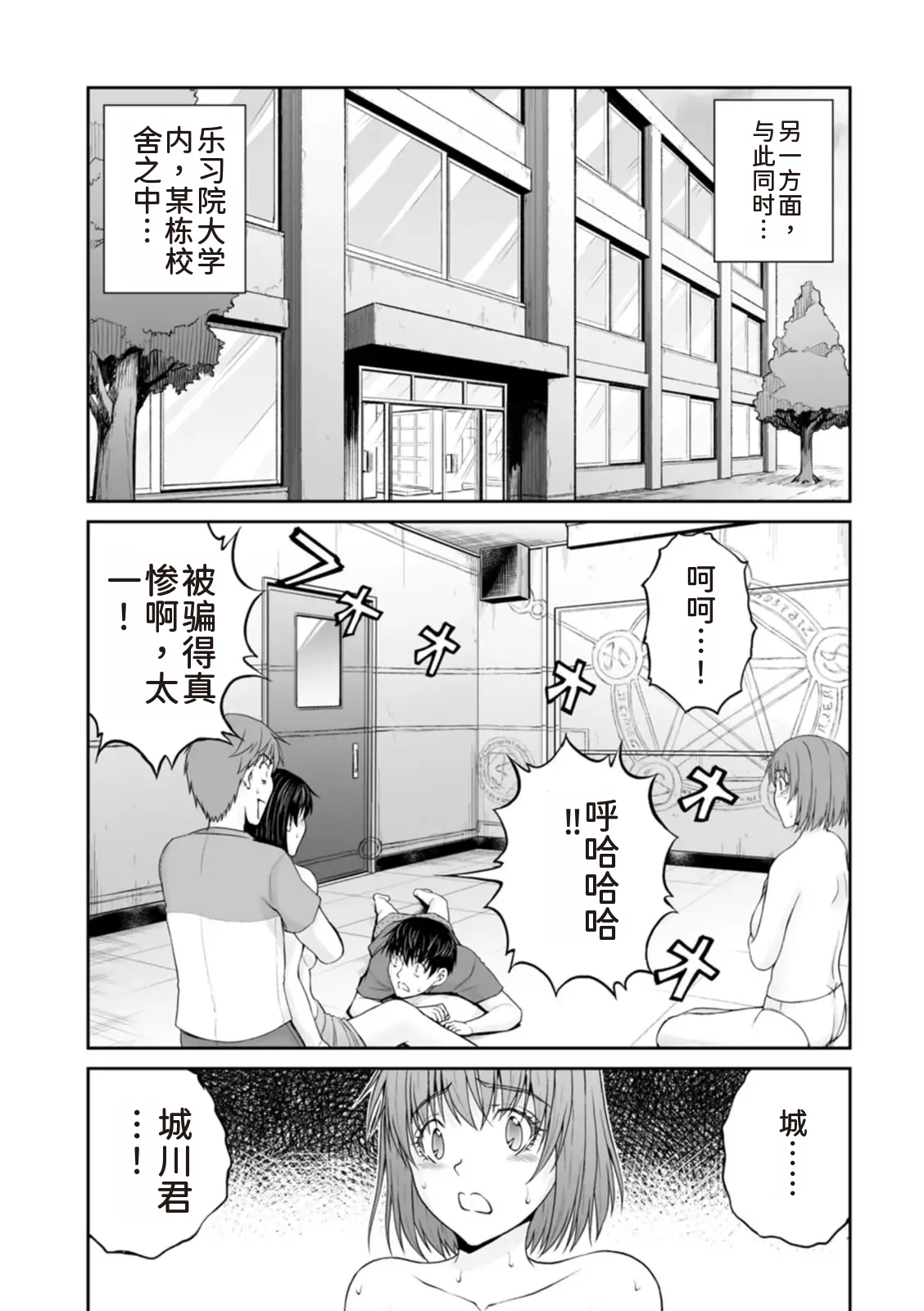 หน้า 40