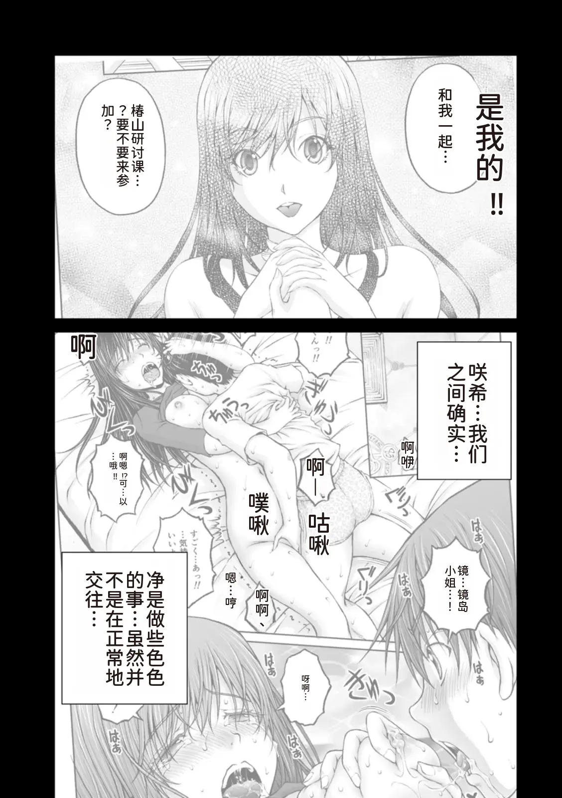 หน้า 58