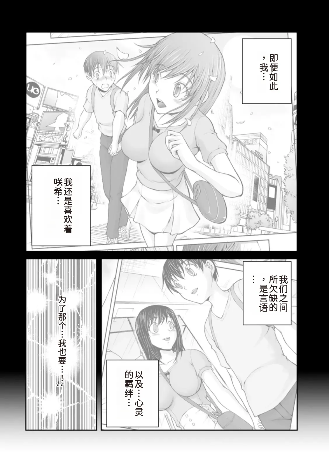 หน้า 59