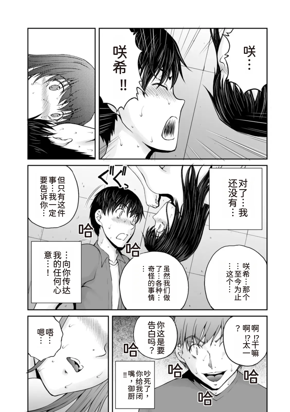 หน้า 60