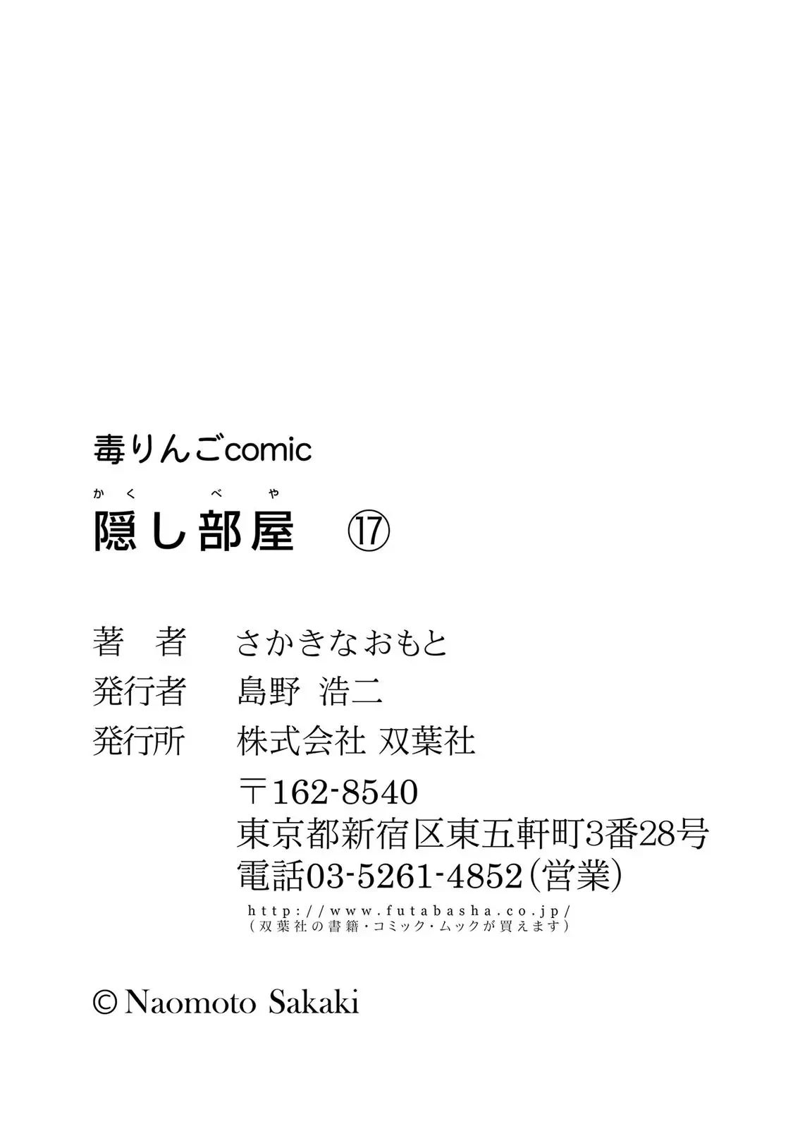 หน้า 91