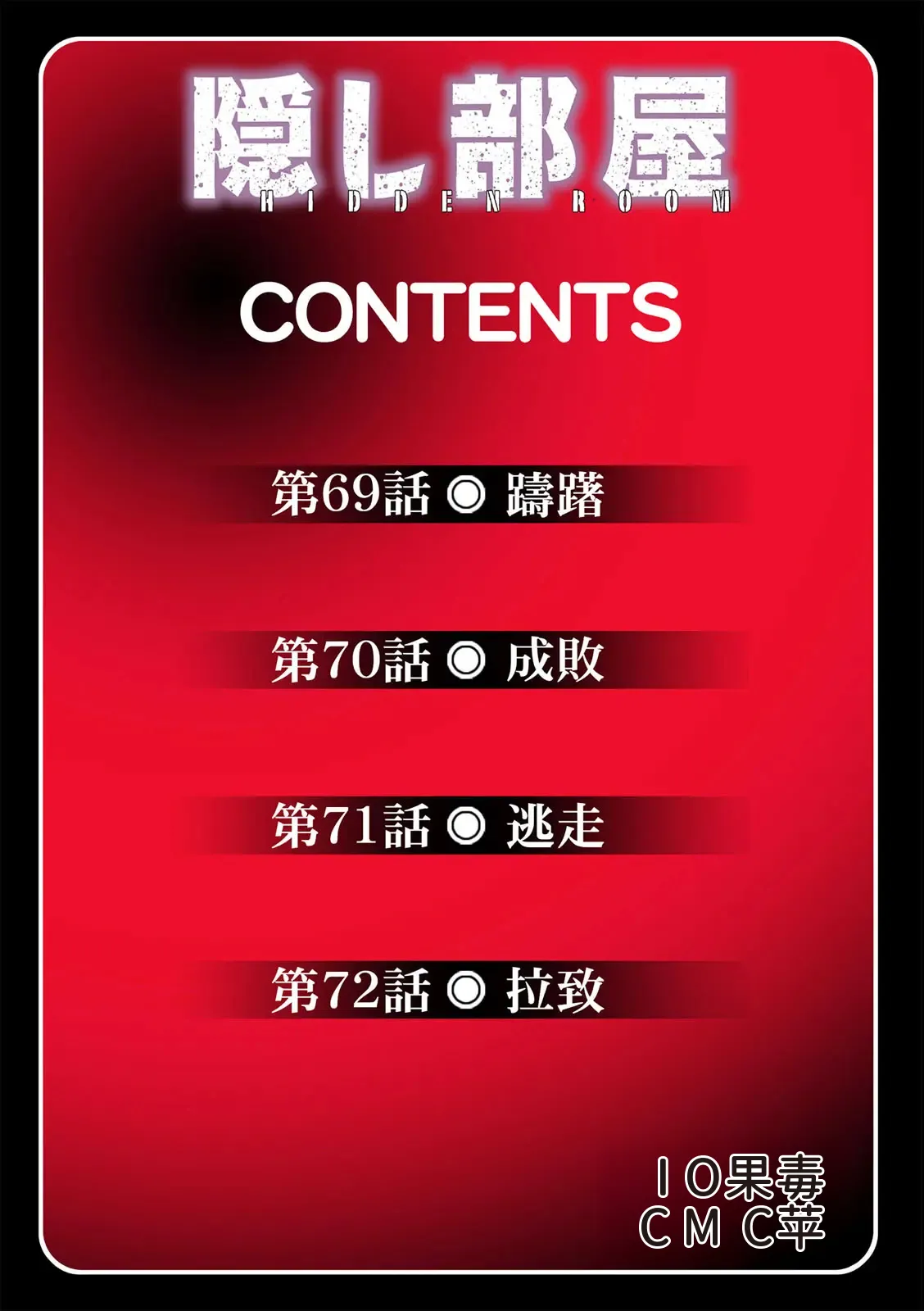 หน้า 93