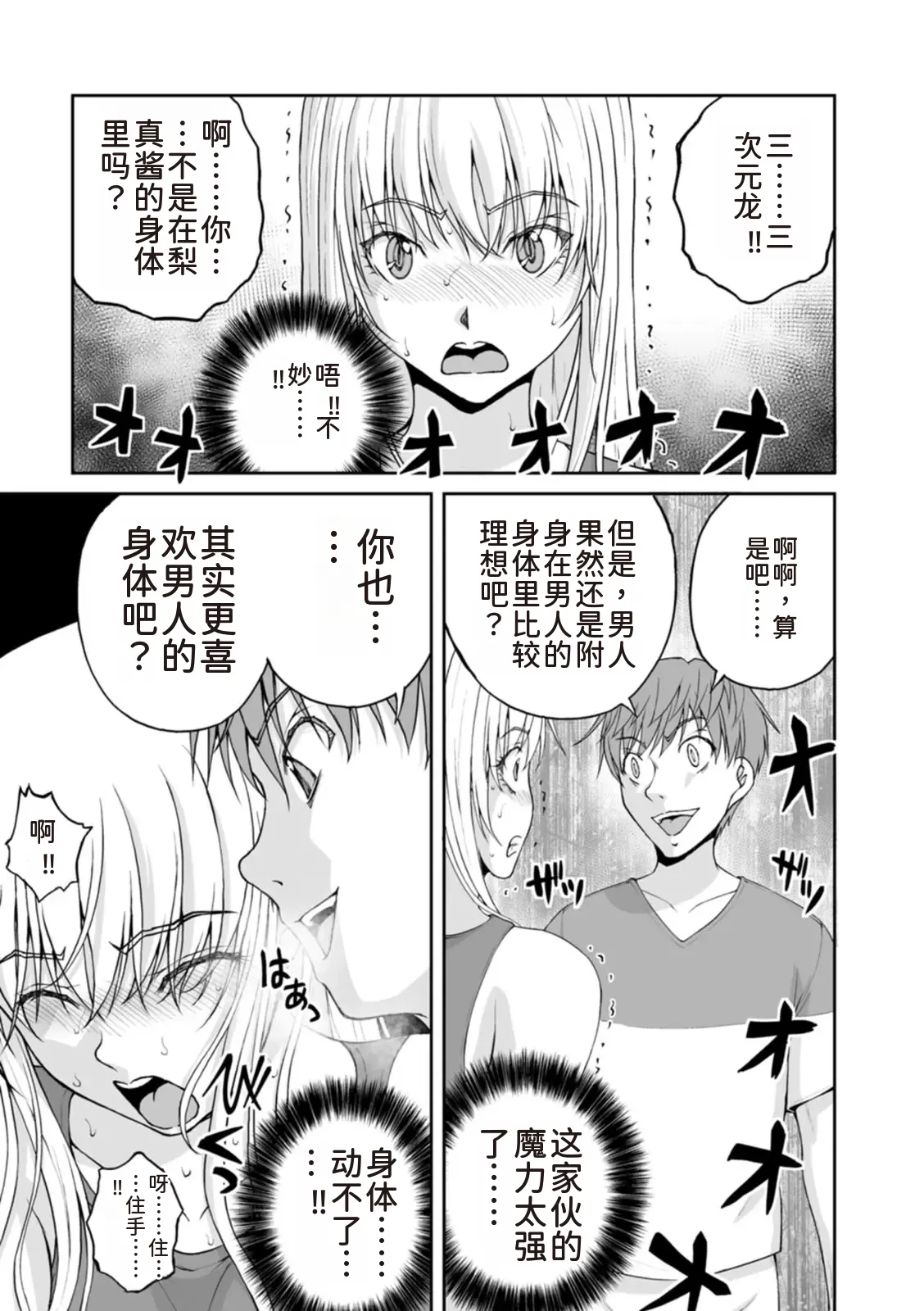 หน้า 118