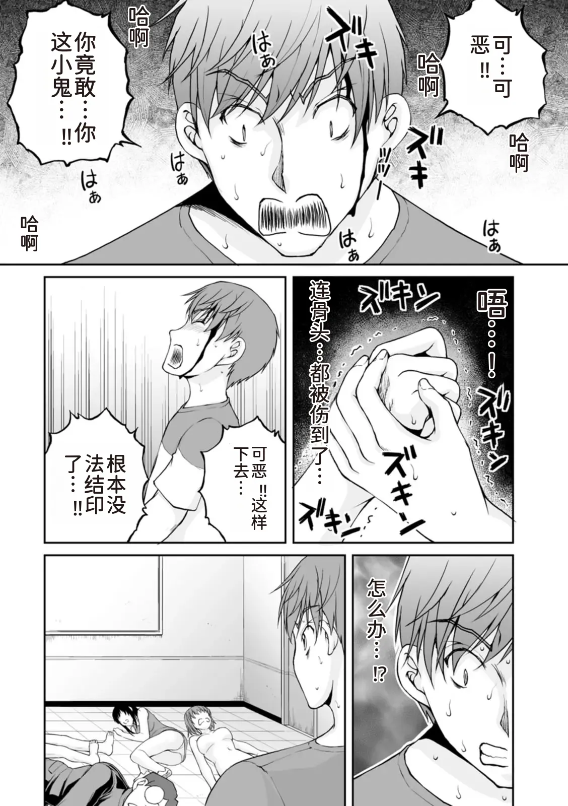หน้า 134