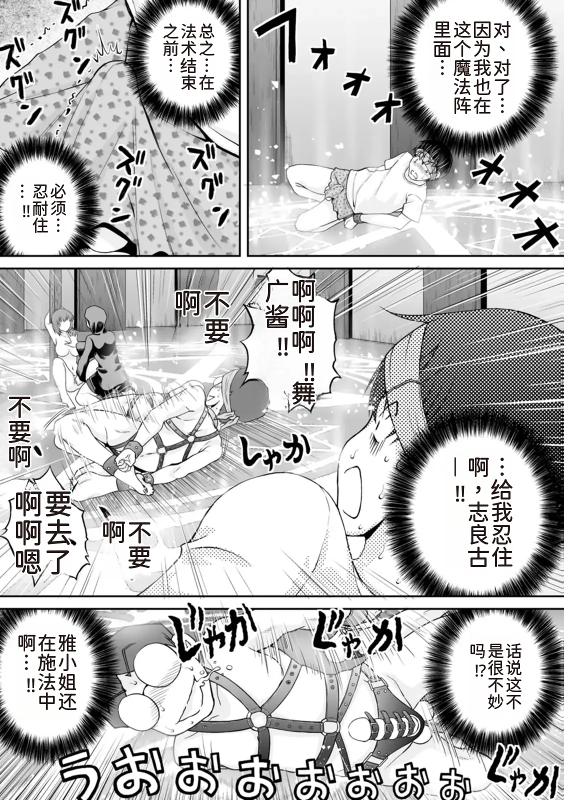 หน้า 180