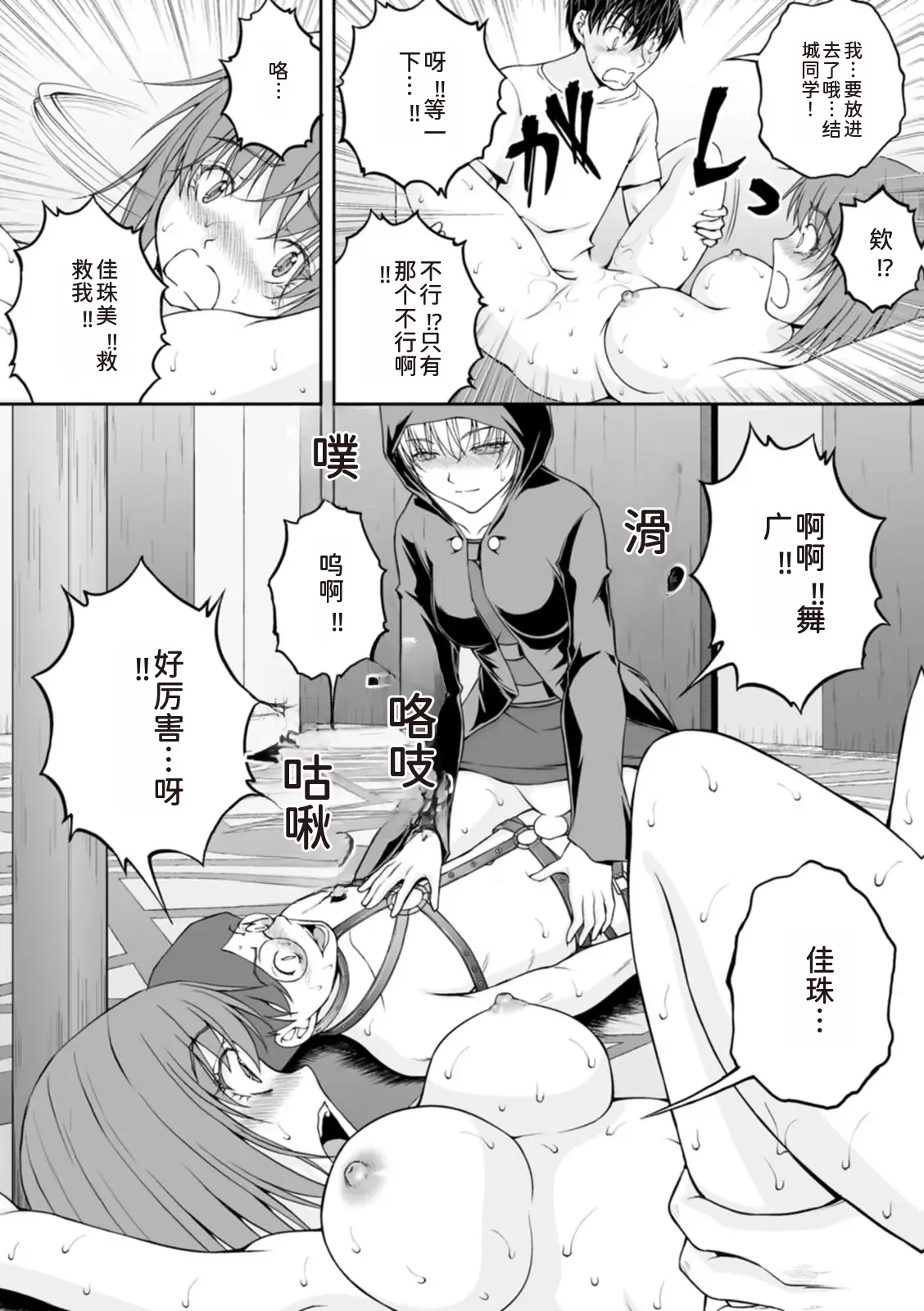หน้า 216