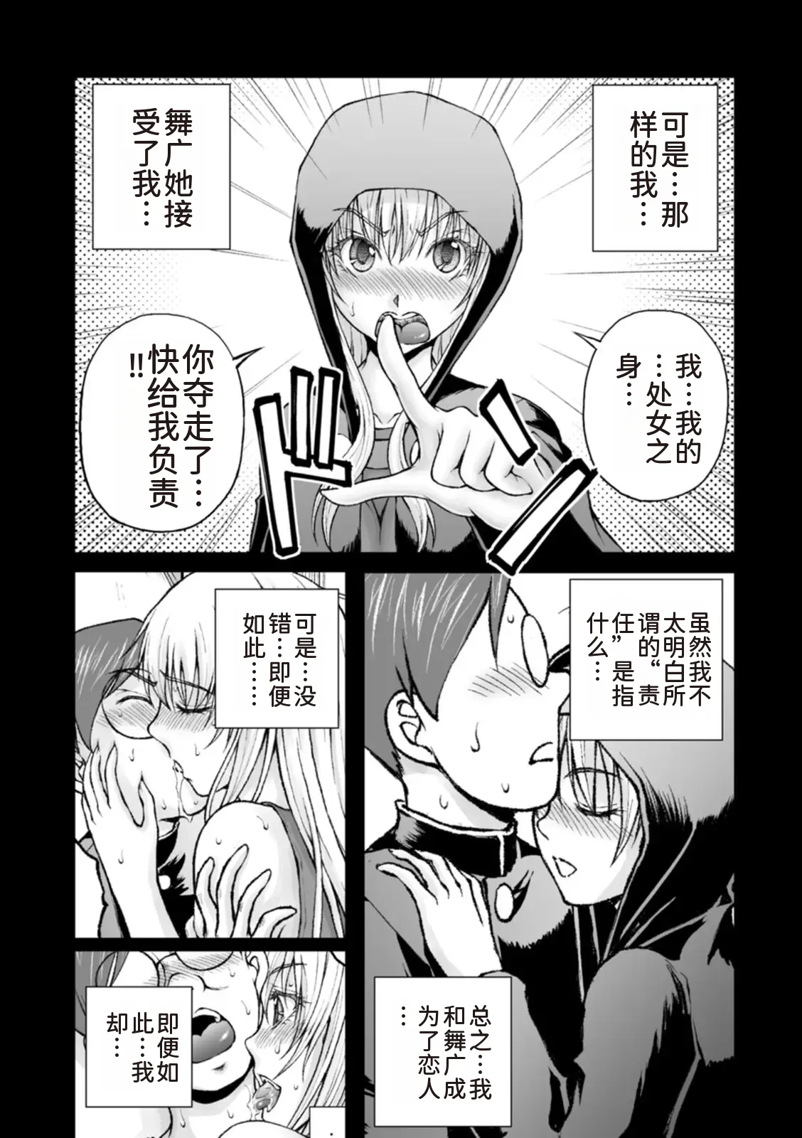หน้า 58