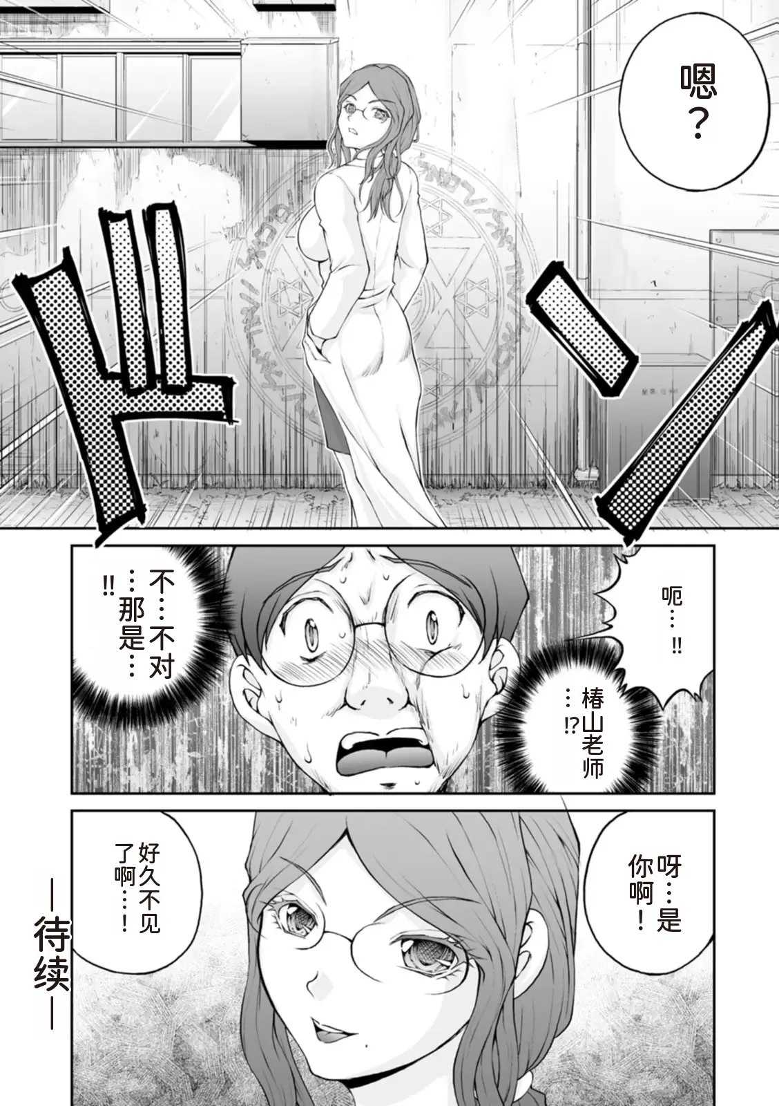 หน้า 68