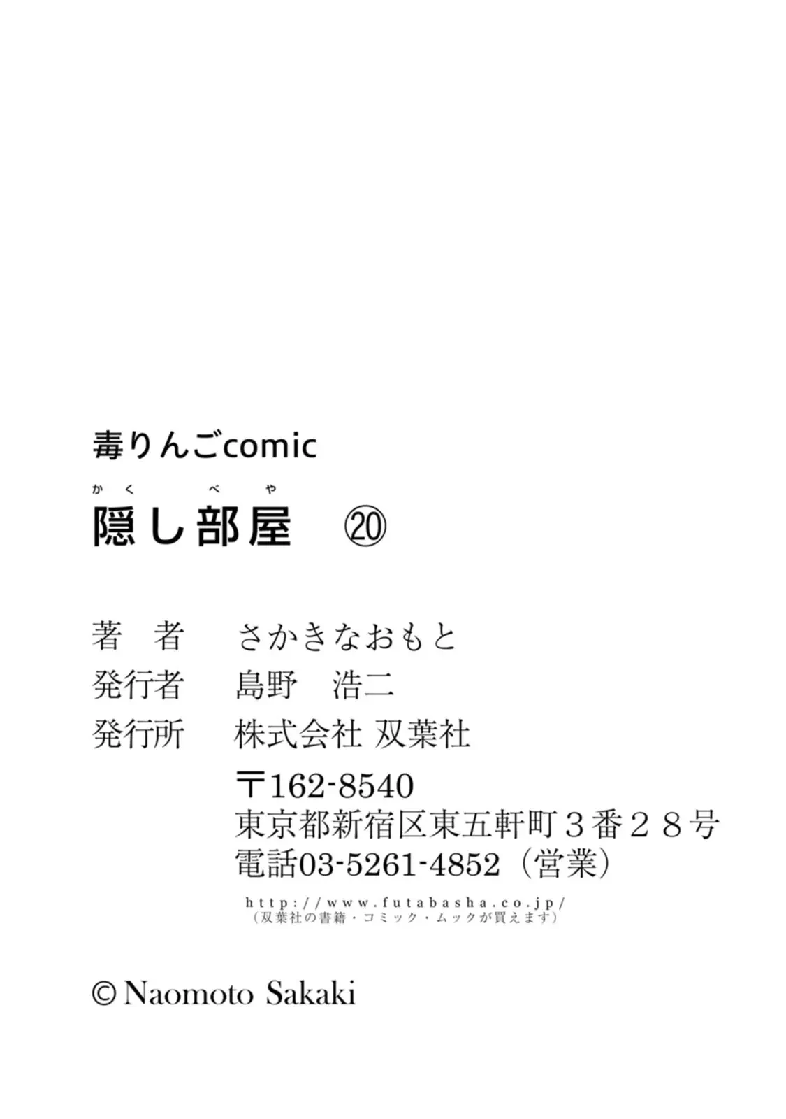 หน้า 91