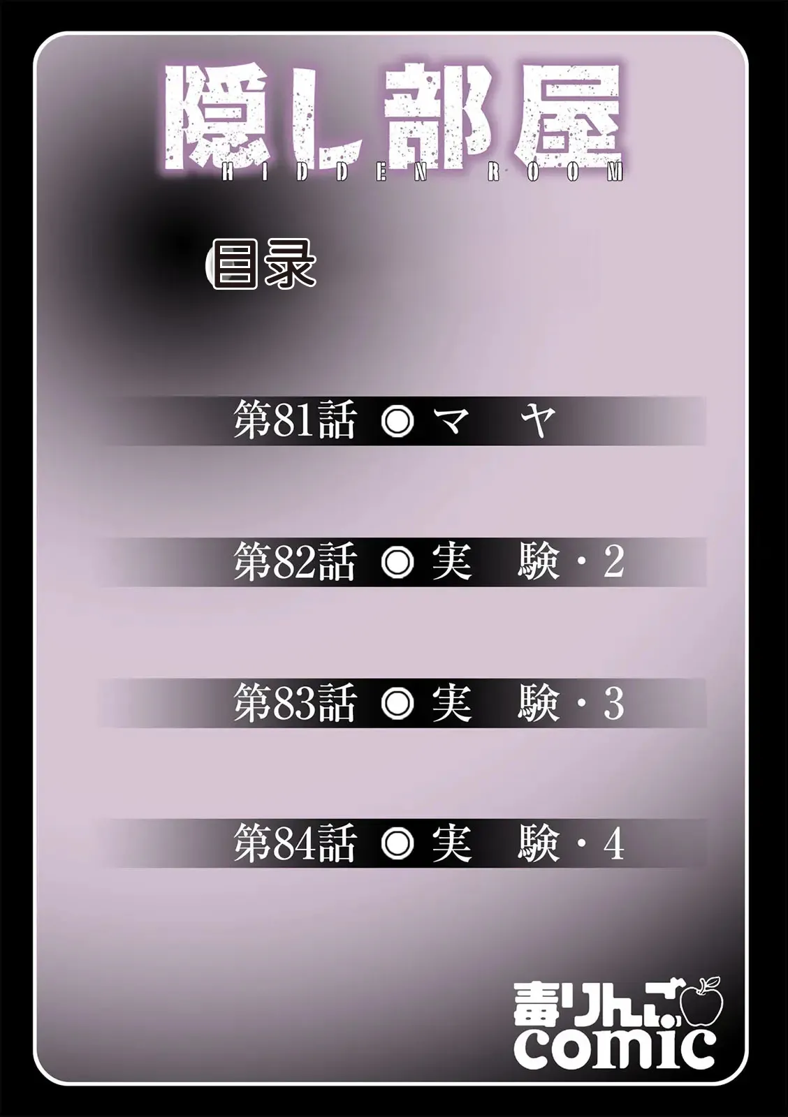 หน้า 93
