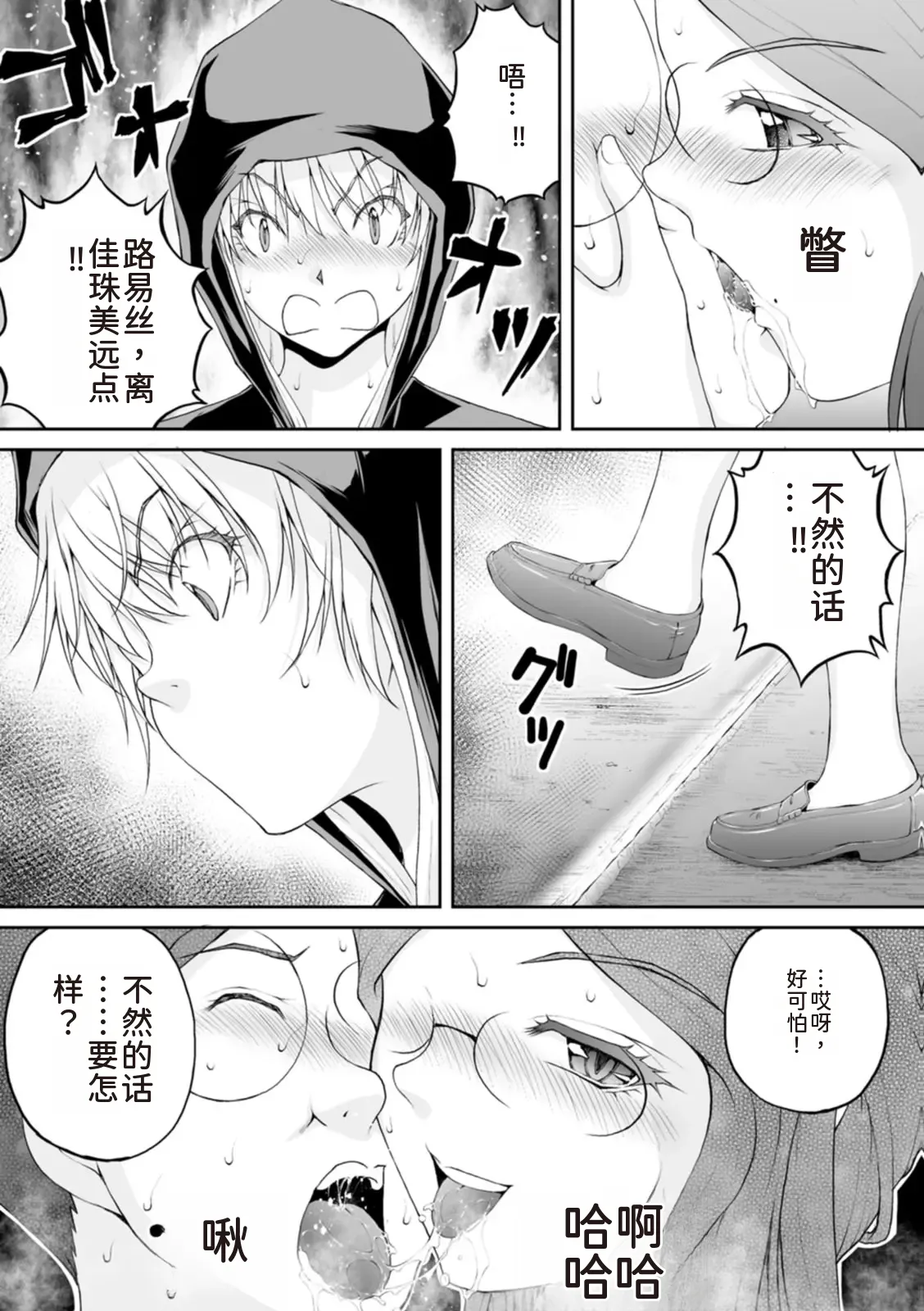 หน้า 133