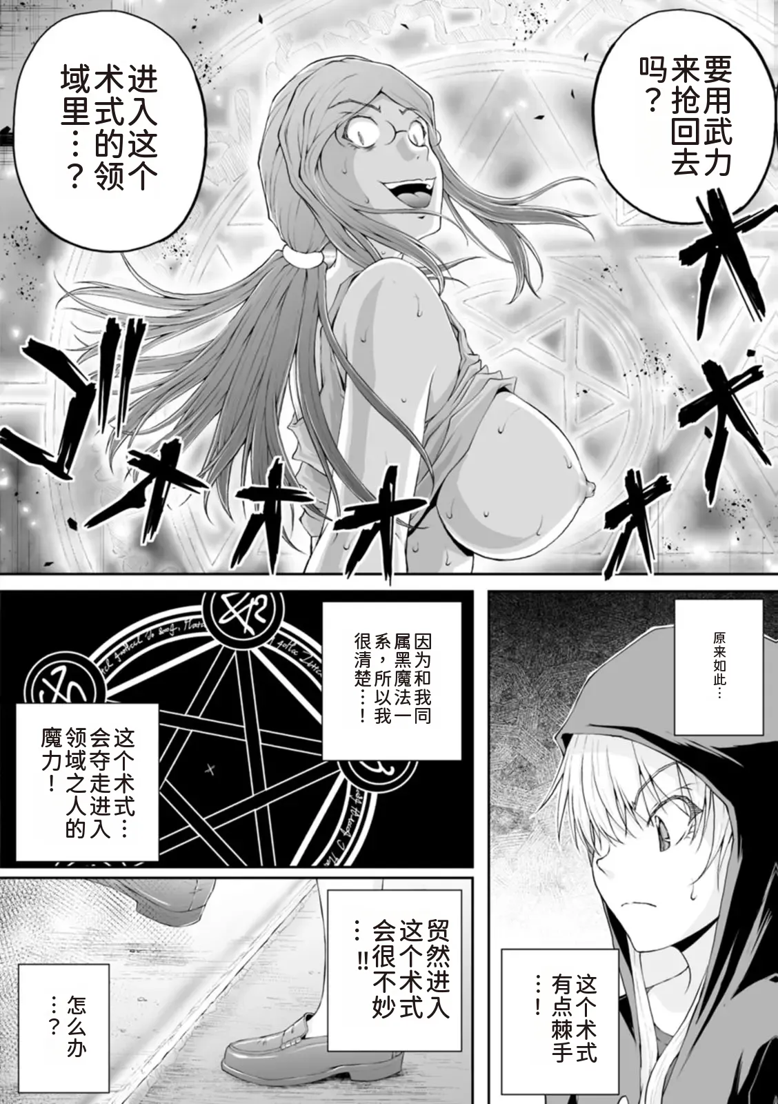 หน้า 134