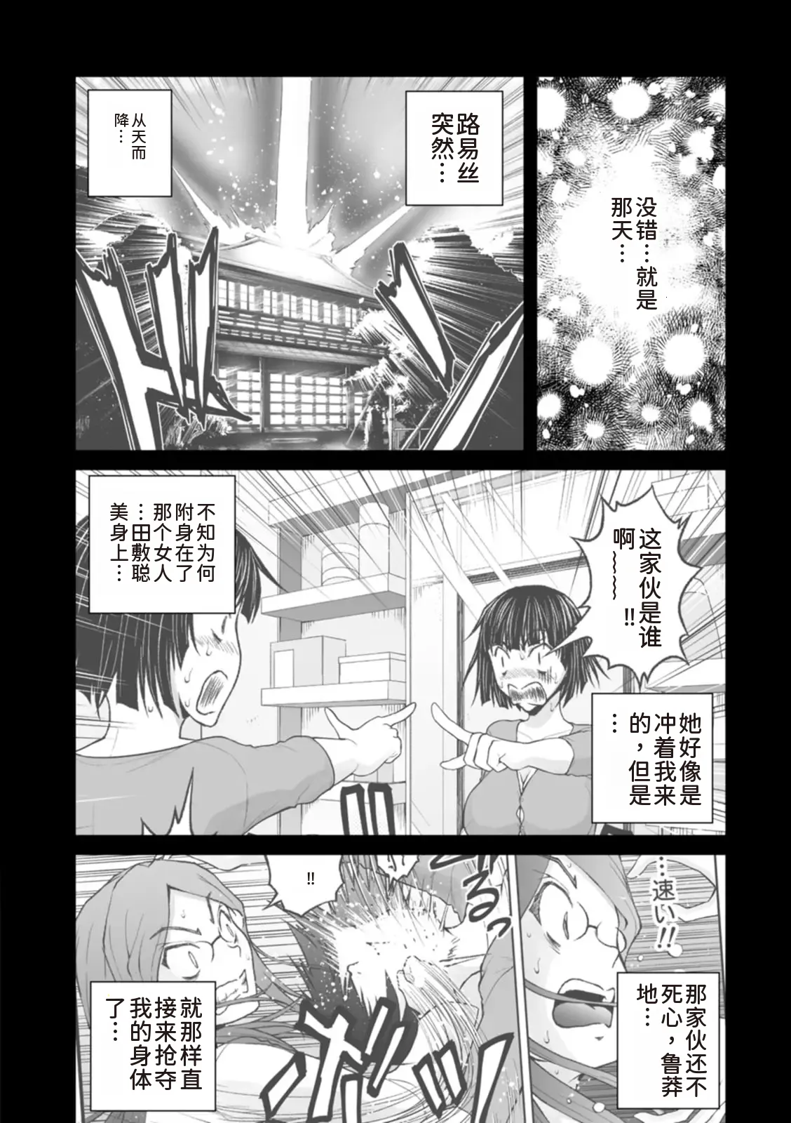 หน้า 168
