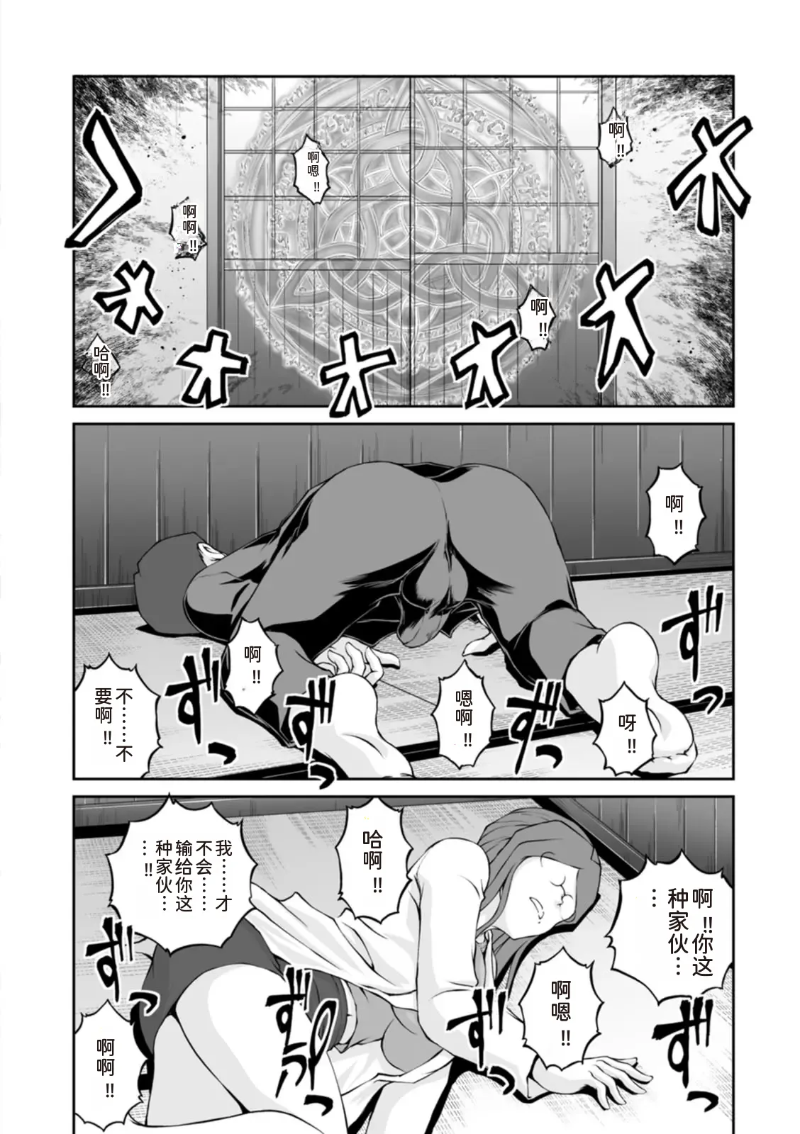 หน้า 251