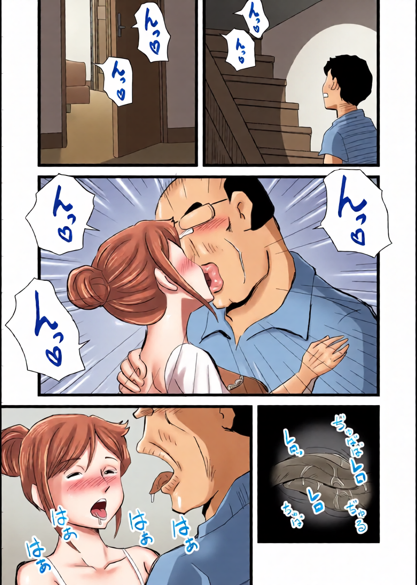 หน้า 8