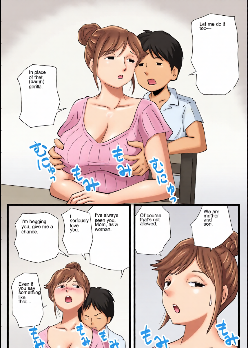 หน้า 28