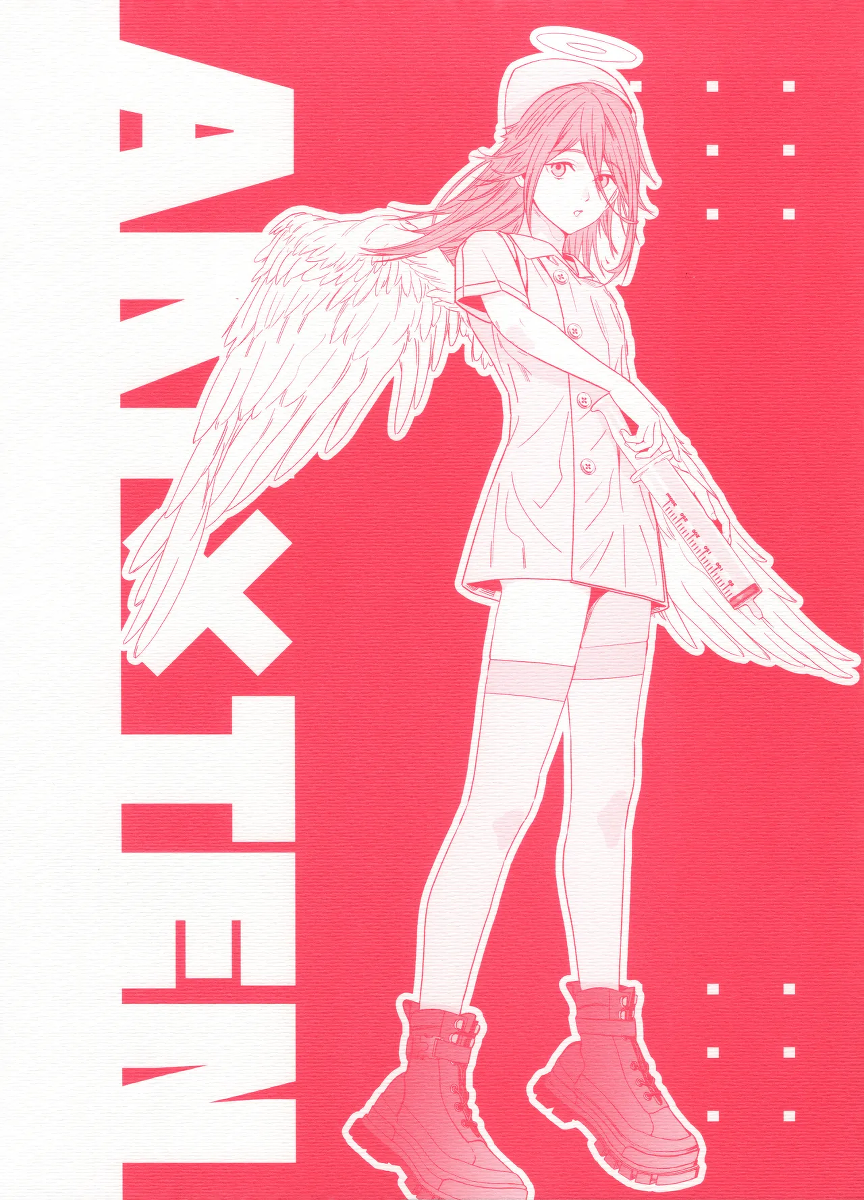 (C107) [Renai Mangaka (Naruse Hirofumi)] Tenshi no Akujiki - Angel's Gluttony (Chainsaw Man) [Chinese] [貓之惡魔漢化]