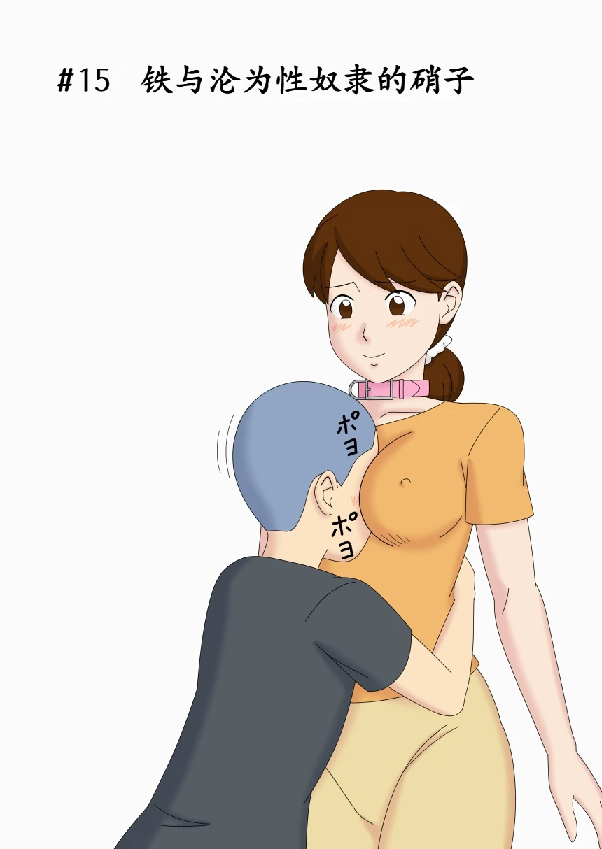 หน้า 47