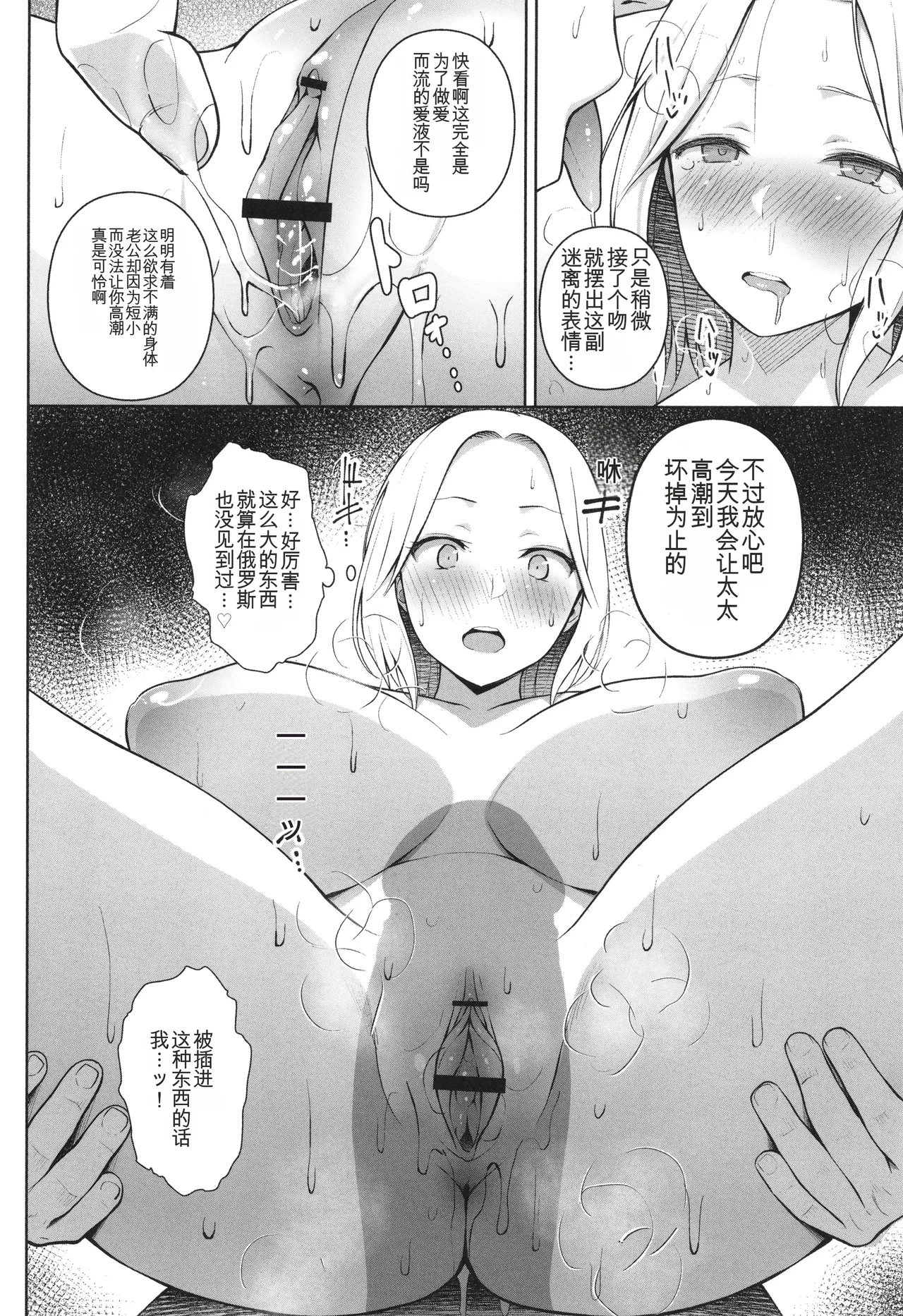 หน้า 191