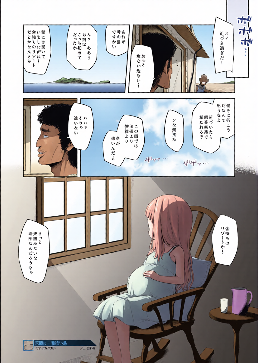 หน้า 22