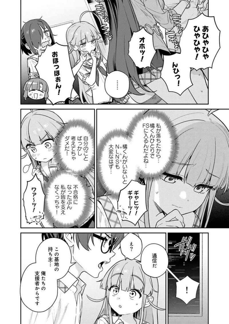 หน้า 62