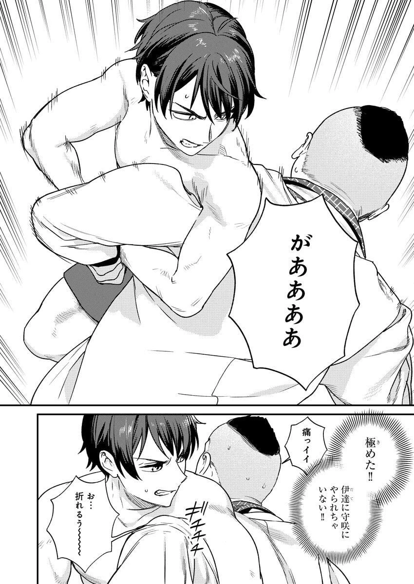 หน้า 134