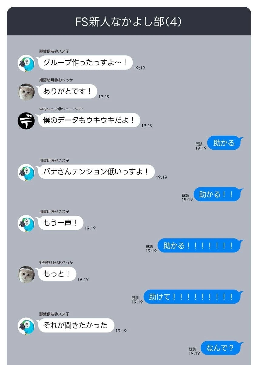 หน้า 137