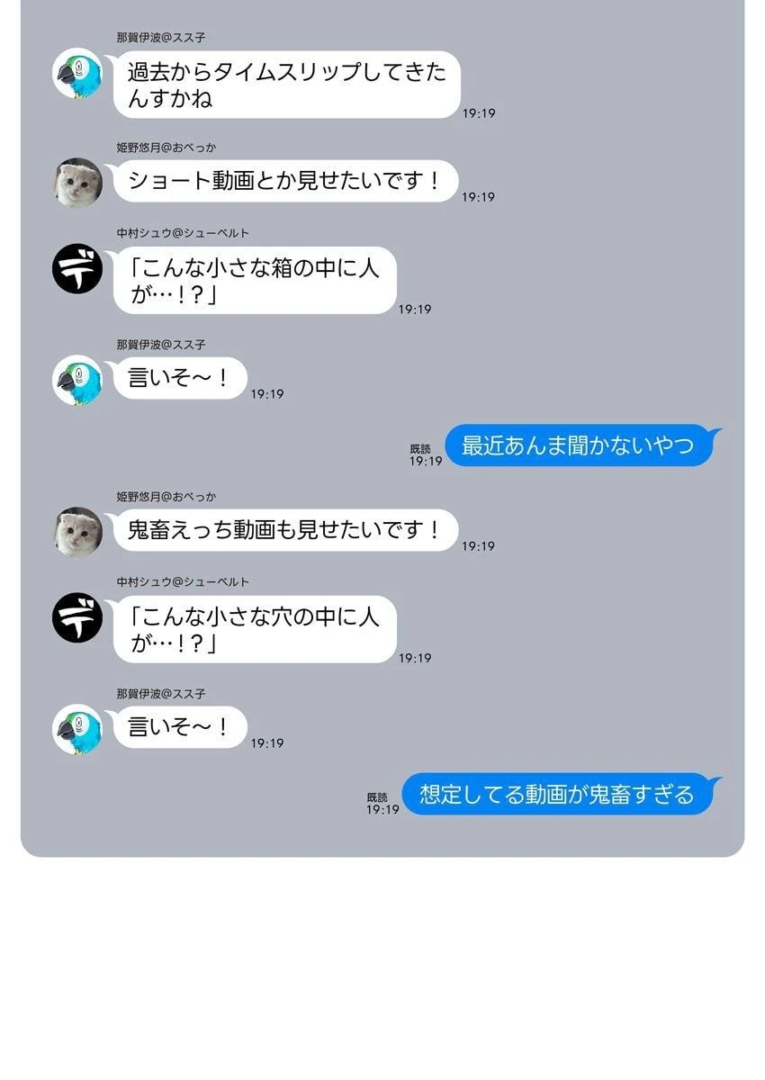 หน้า 139