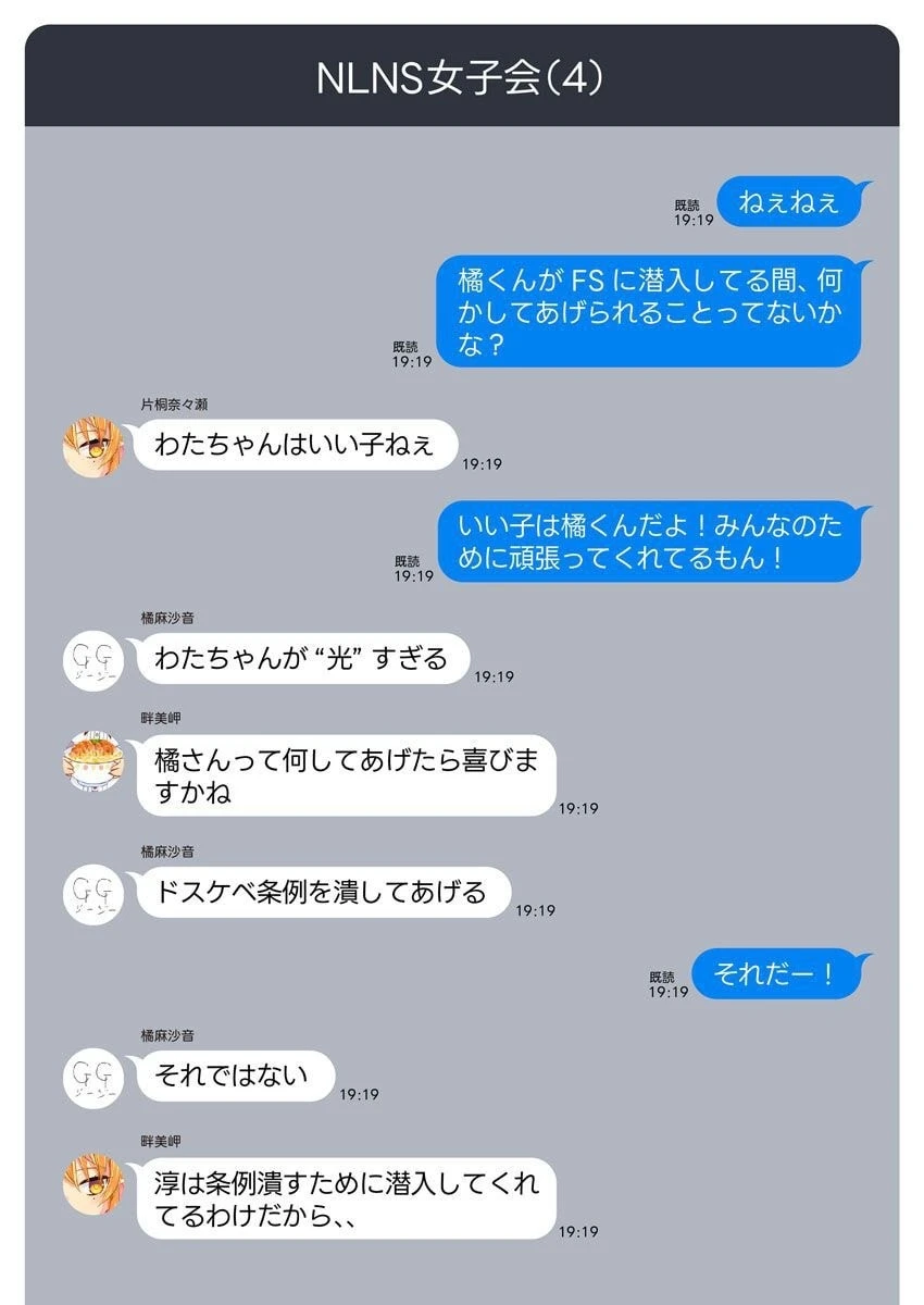หน้า 140