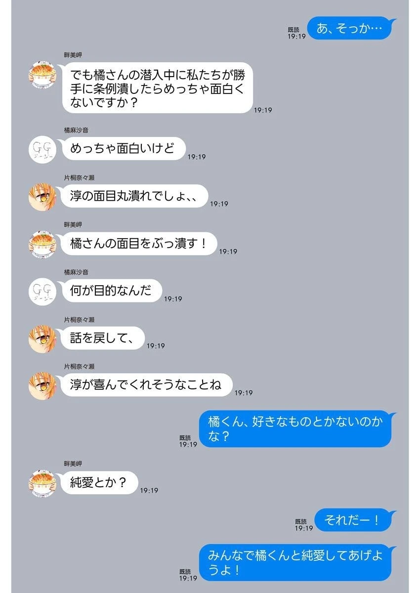หน้า 141