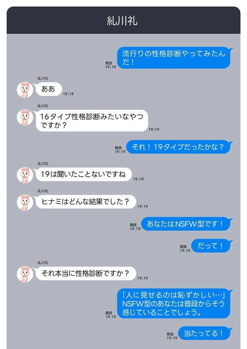 หน้า 143