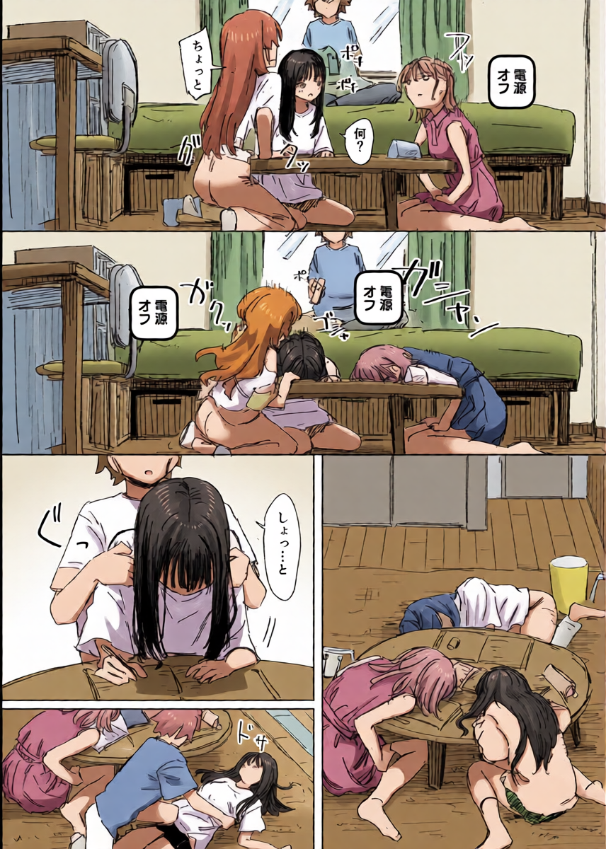 หน้า 10