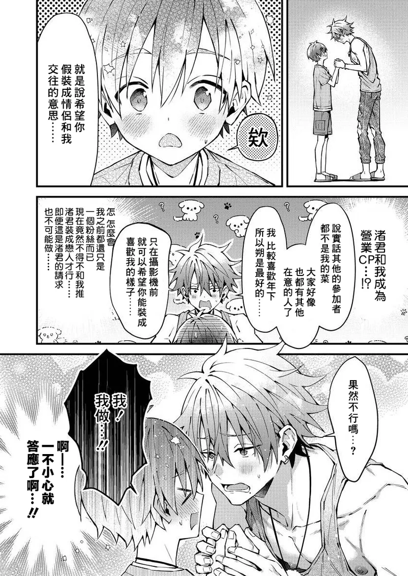 หน้า 18