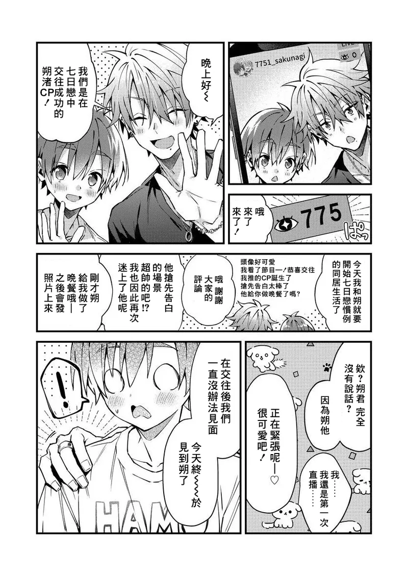 หน้า 58