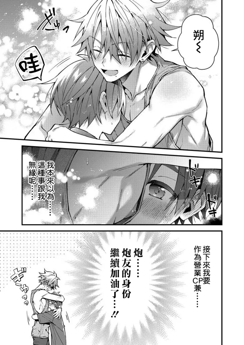 หน้า 108
