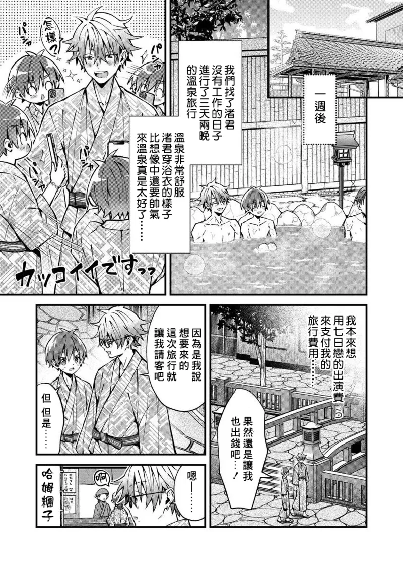 หน้า 110
