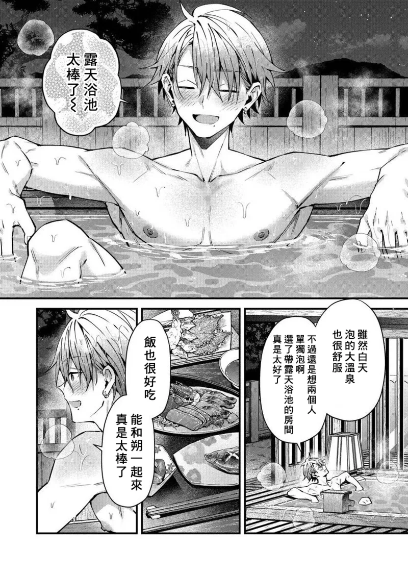 หน้า 117