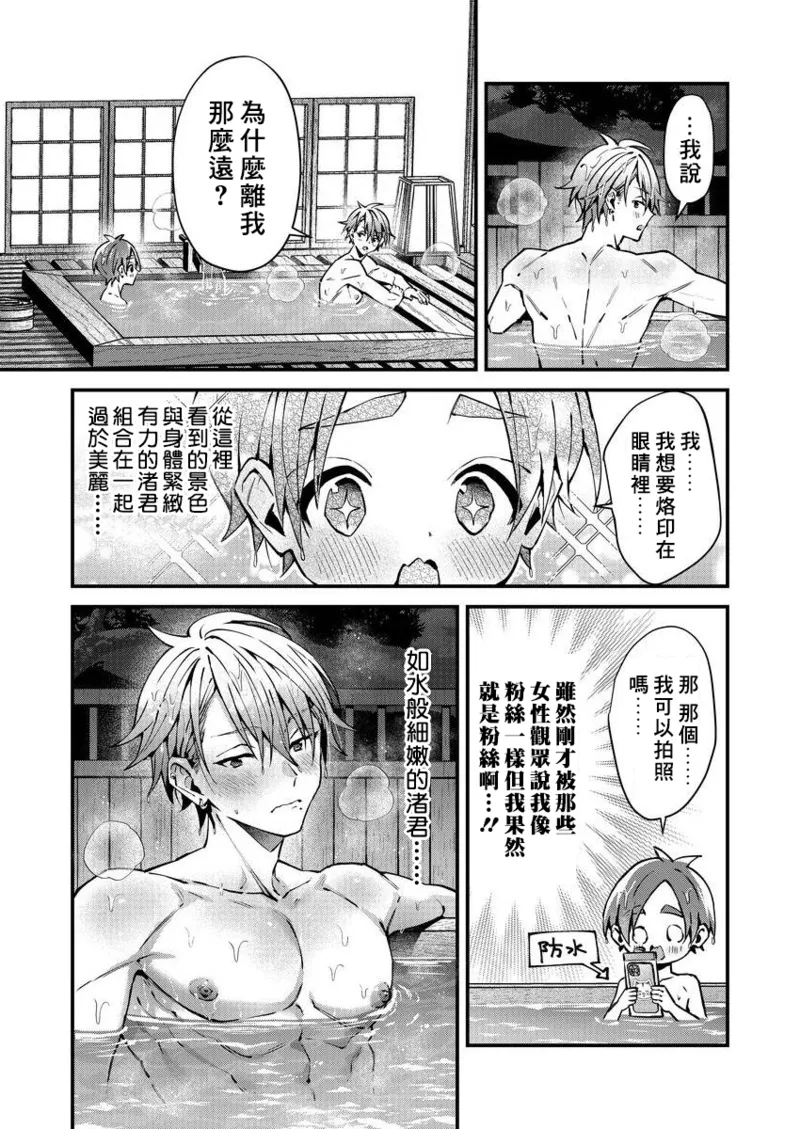 หน้า 118