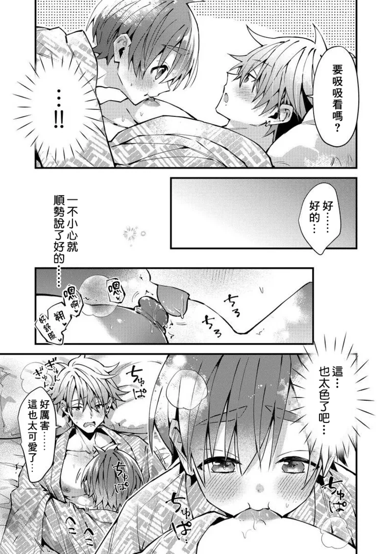หน้า 126