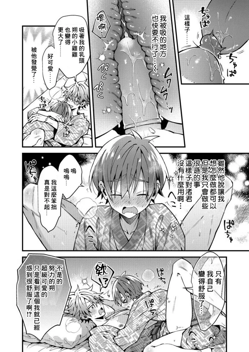 หน้า 127