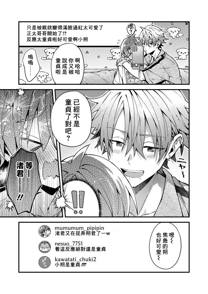 หน้า 142