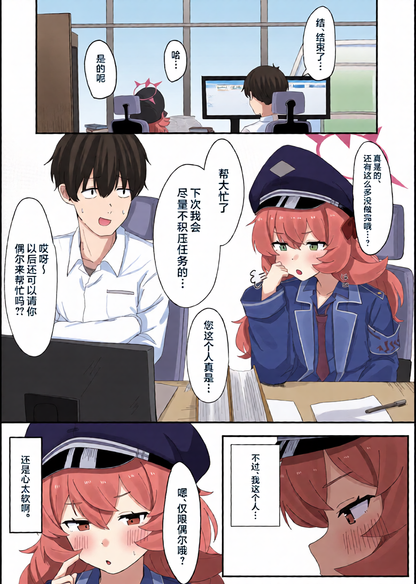 หน้า 26