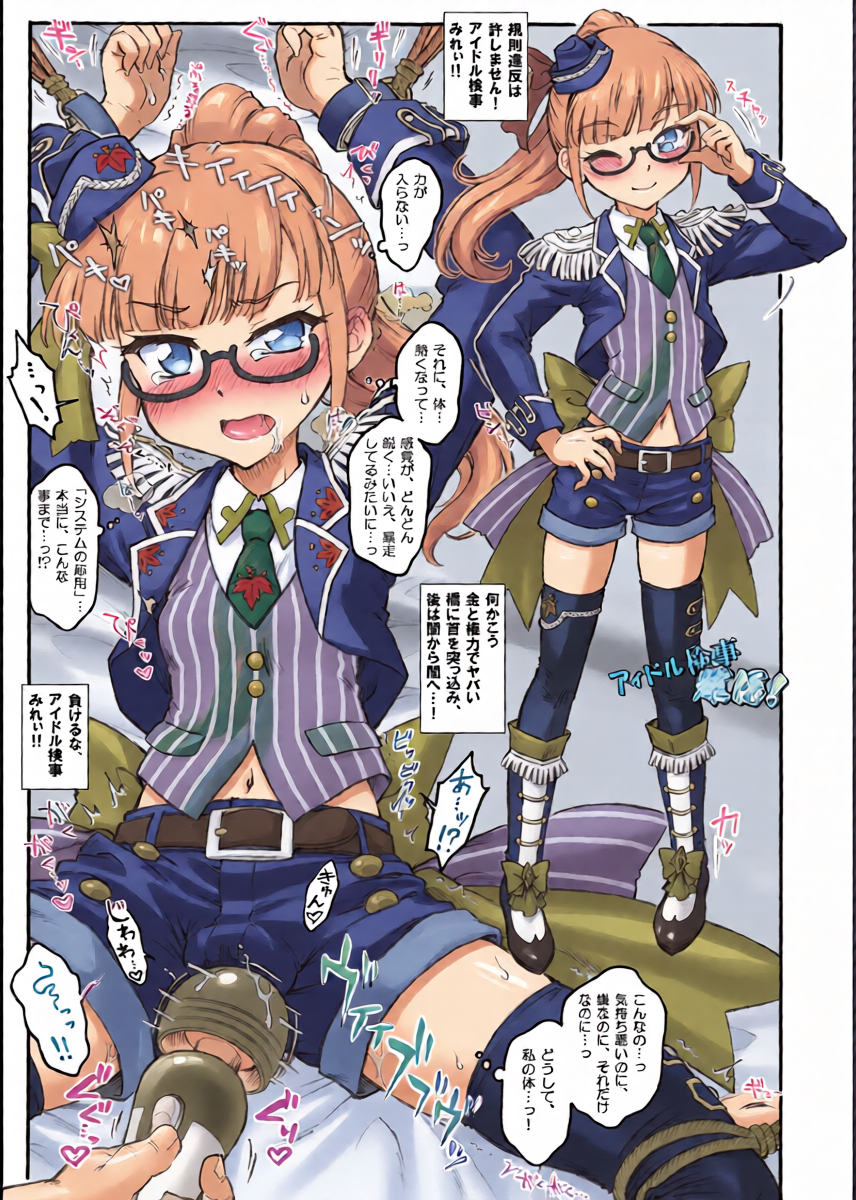 หน้า 11